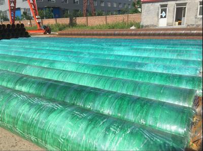 太原玻璃鋼保溫鋼管價格 滄州龍都