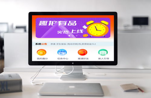 電商環(huán)節(jié)的再優(yōu)化 驅(qū)動(dòng)生活水平躍升的數(shù)字引擎