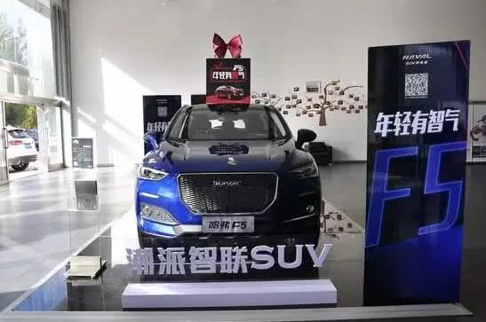 F系非救命稻草，黑公關難阻長城汽車銷量下滑之勢